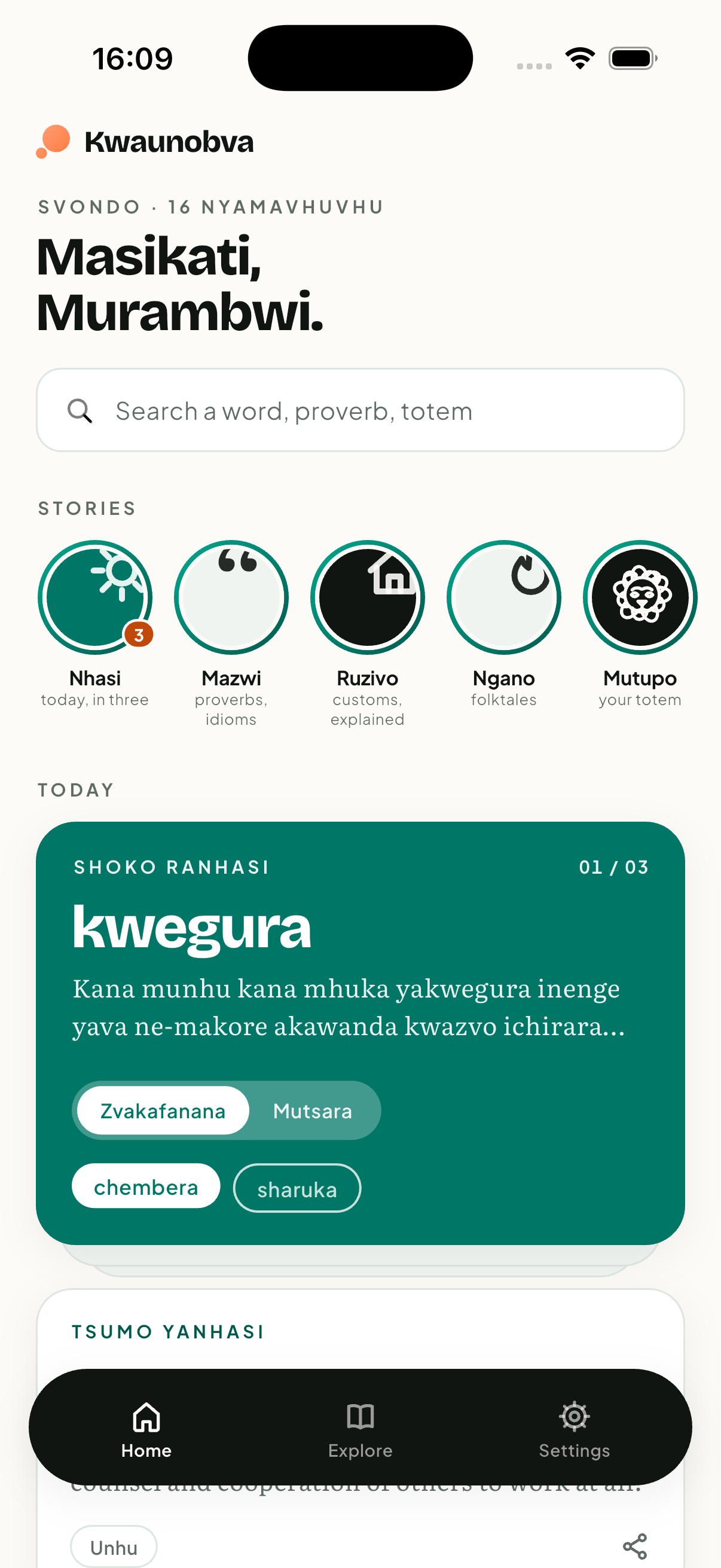The Kwaunobva home screen
