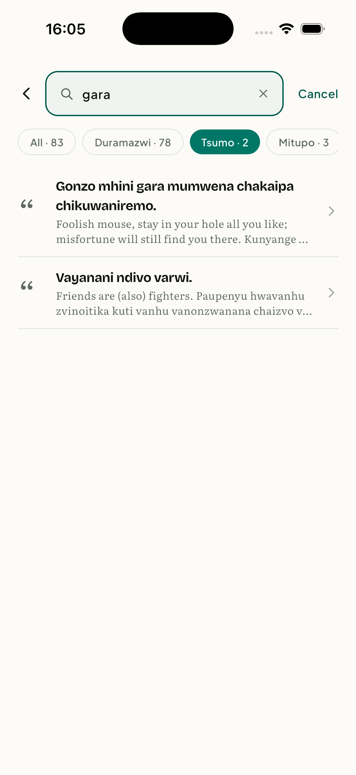 Search filtered to proverbs