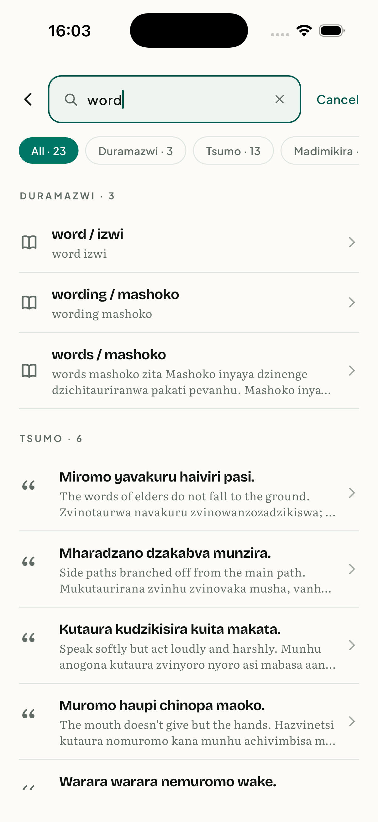 Search results grouped by collection